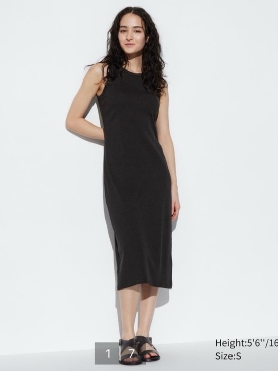 Uniqlo Dresses & Skirts - Uniqlo Ribbed Stretch Ribbed Bra Sleeveless Midi Tank Dress Sz L